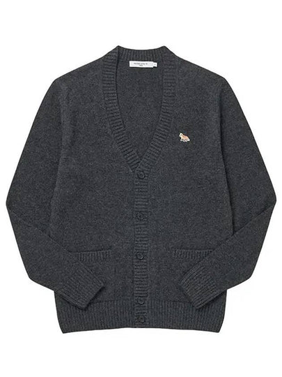 Baby Fox Patch Cosy Cardigan Dark Grey - MAISON KITSUNE - BALAAN 2