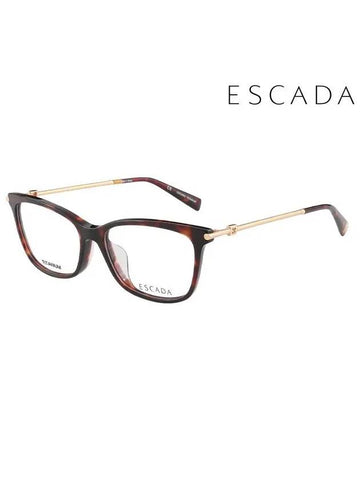 Glasses Frame VES A41F 0G21 Square Titanium Men Women - ESCADA - BALAAN 1