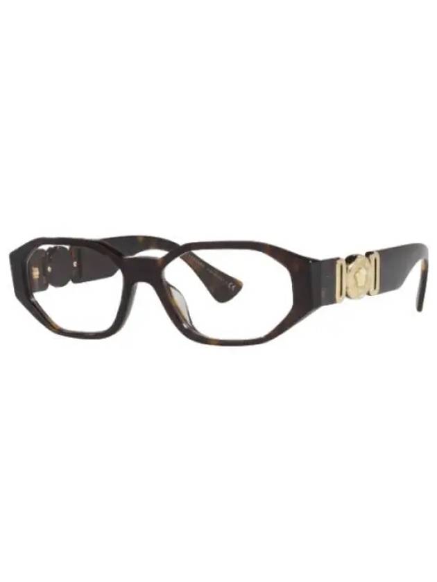 glasses - VERSACE - BALAAN 1