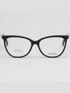 Glasses frame MM5018F 001 cat eye horn rim Asian fit - MAX MARA - BALAAN 3