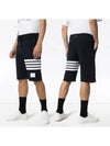 Cotton Loopback Knit Engineered 4-Bar Sweatshorts Navy - THOM BROWNE - BALAAN 6