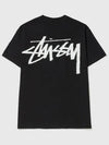 Big Stock Short Sleeve T-Shirt Black - STUSSY - BALAAN 3