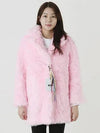 MSGM 3341MDC12 Fake Fur Coat Pink - MSGM - BALAAN 2