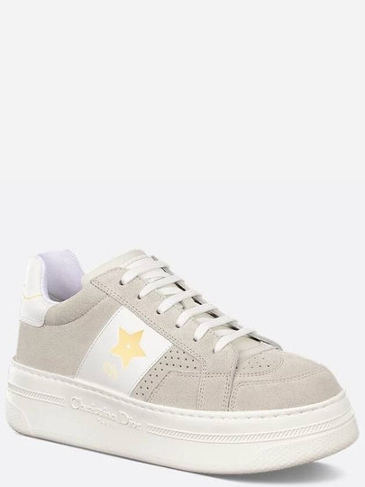 Dior Star Platform Sneakers Light Beige Suede Calf - DIOR - BALAAN 2