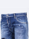 Sexy Twist Jeans Blue - DSQUARED2 - BALAAN 5