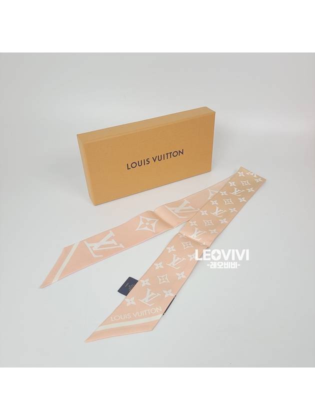 LV Aurora Nano Scarf Beige - LOUIS VUITTON - BALAAN 8