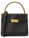 Cross Bag 75662 001 Black - TORY BURCH - BALAAN 1