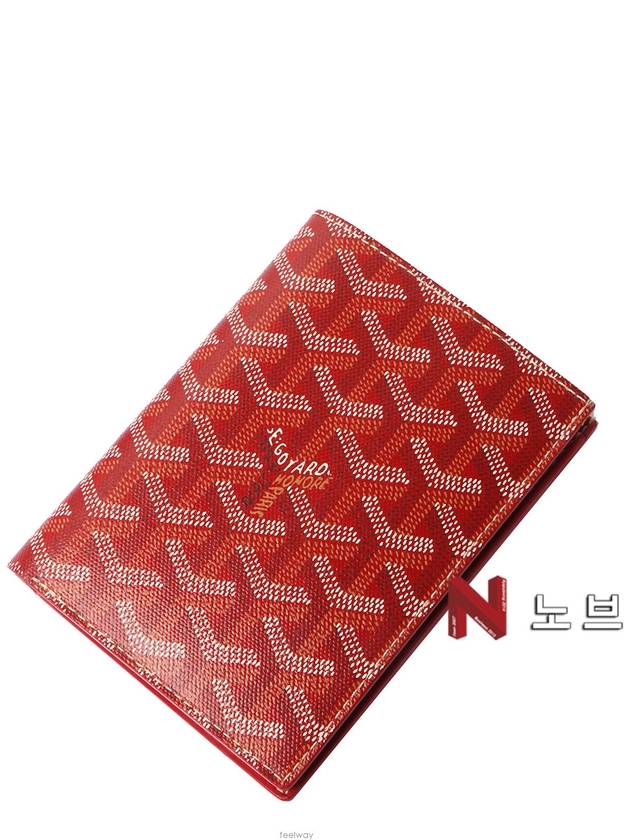 women s wallet - GOYARD - BALAAN 1