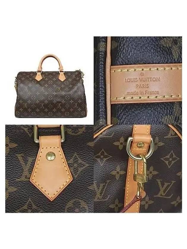 M41111 2 WAY bag - LOUIS VUITTON - BALAAN 4