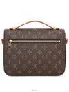 women tote bag - LOUIS VUITTON - BALAAN 4