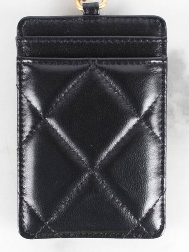 card wallet necklace - CHANEL - BALAAN 4