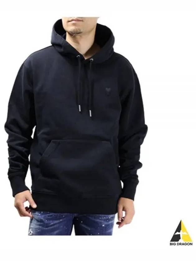 Change Stitch Cotton Hooded Sweatshirt USW203 730 02073 - AMI - BALAAN 1