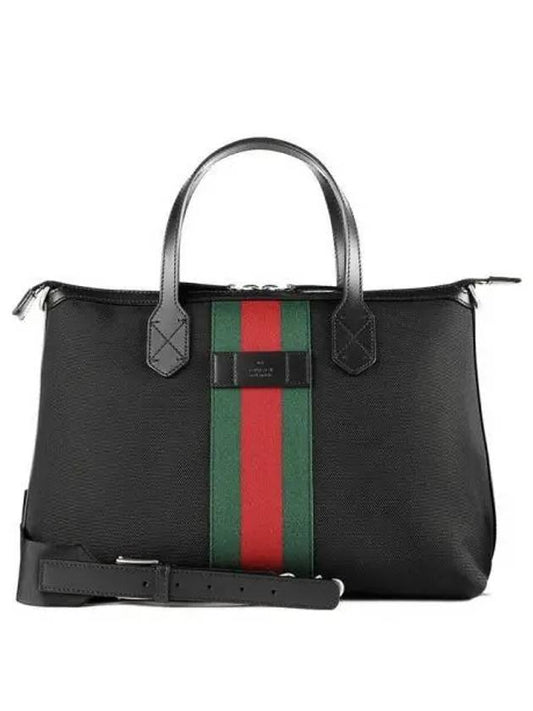 Stripe Canvas Tote Bag Black - GUCCI - BALAAN 2