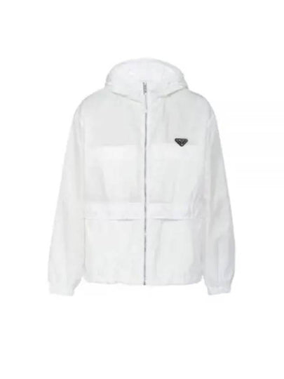 Re-Nylon Blouson Jacket White - PRADA - BALAAN 2