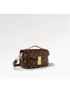 Pochette Metis East West Shoulder Bag Brown - LOUIS VUITTON - BALAAN 6