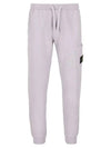 Compass Patch Cotton Jersey Track Pants Light Grey - STONE ISLAND - BALAAN 2