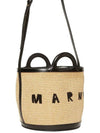 Raffia Leather Tropicalia Cross Bag Beige - MARNI - BALAAN 4