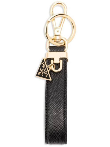 Saffiano Logo Key Holder Black - PRADA - BALAAN 1