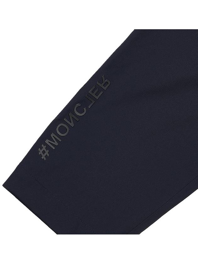 Grenoble straight pants 2A00004 595TX 999 - MONCLER - BALAAN 5