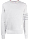 Classic Loopback Terry Tonal 4-Bar Relaxed Fit Crewneck Sweatshirt Pale Grey - THOM BROWNE - BALAAN 3