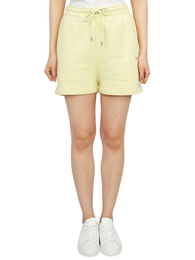 Baby Fox Patch Regular Shorts Yellow - MAISON KITSUNE - BALAAN 2