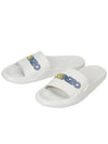 Men's Logo Rubber Slippers White - KENZO - BALAAN.