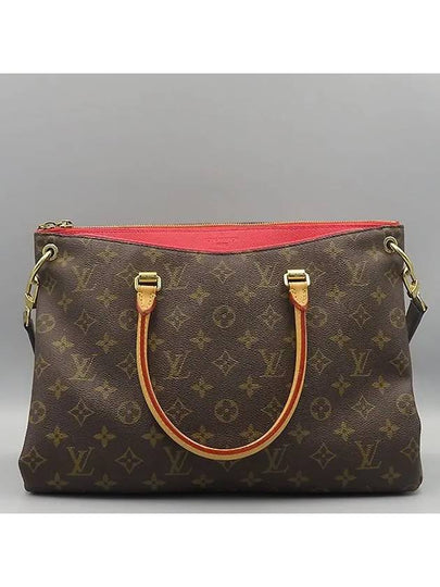 M41721 2 WAY bag - LOUIS VUITTON - BALAAN 2