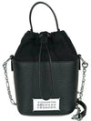 5AC Number Logo Texture Leather Bucket Bag Black - MAISON MARGIELA - BALAAN 2