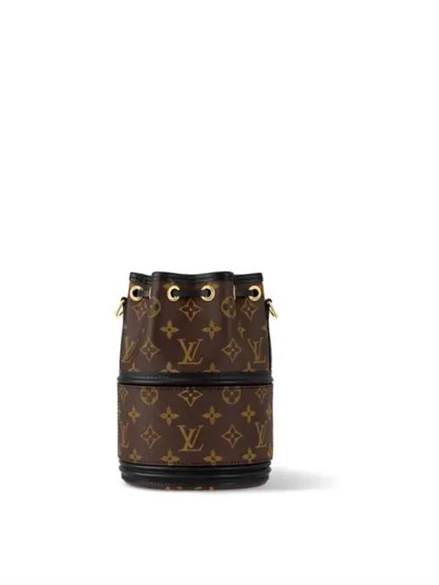 Canoe Bucket Bag Brown - LOUIS VUITTON - BALAAN 5