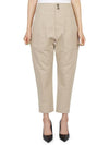 Pralunia High Rise Crop Pants Beige - ISABEL MARANT - BALAAN 4