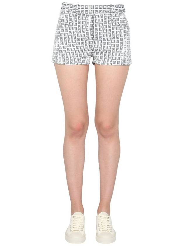 All Over 4G Logo Pattern Shorts Gray - GIVENCHY - BALAAN 2