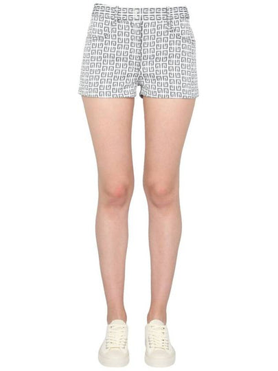 All Over 4G Logo Pattern Shorts Gray - GIVENCHY - BALAAN 2