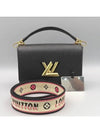 M57505 shoulder bag - LOUIS VUITTON - BALAAN 1