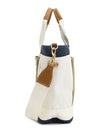 Cabas Women's Tote Bag 1EVE40 V40808 809 - VANESSA BRUNO - BALAAN 3