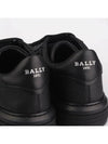 Men's Miky Leather Low Top Sneakers All Black - BALLY - BALAAN 3