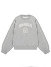 97 College Piping Short Sweatshirt Melange Grey - SSINANDLEE - BALAAN 1