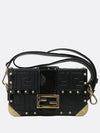 7VA507 Crossbody Bag - FENDI - BALAAN 2