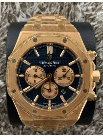 Royal Oak Chronograph Blue Plate 26331OR - AUDEMARS PIGUET - BALAAN 1