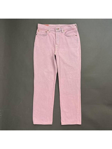 Acne Studios Denim Clothing - ACNE STUDIOS - BALAAN 1