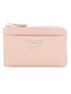 Saffiano Keyring Card Wallet Powder Pink - PRADA - BALAAN 1