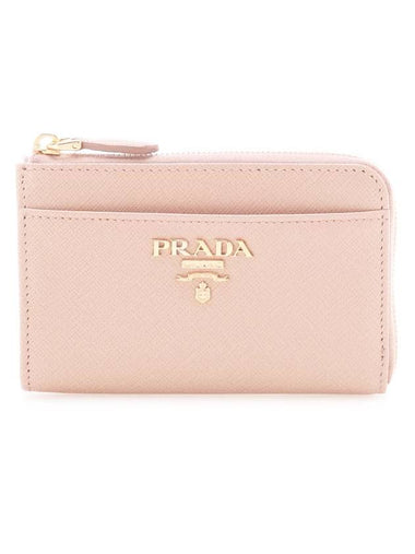 Saffiano Keyring Card Wallet Powder Pink - PRADA - BALAAN 1