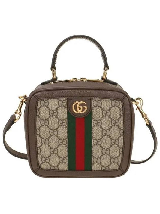 Bag 77215796IWG 8745 B0441004945 - GUCCI - BALAAN 2