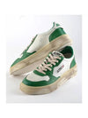 Medalist Super Vintage Low Top Sneakers Green - AUTRY - BALAAN 1