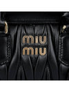 Arcadie Matelassé Mini Nappa Leather Cross Bag - MIU MIU - BALAAN 8