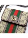 Ophidia GG Mini Bag Beige Ebony Brown - GUCCI - BALAAN 8