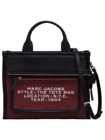 handbag bag tote - MARC JACOBS - BALAAN 1