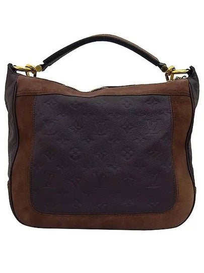 M40583 2 WAY bag - LOUIS VUITTON - BALAAN 2