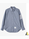 Men's Diagonal Solid Flannel Long Sleeve Shirt Light Blue - THOM BROWNE - BALAAN 2