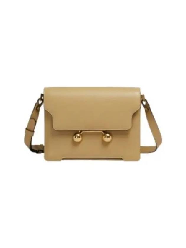 Trunkaroo Medium Leather Shoulder Bag Beige - MARNI - BALAAN 2