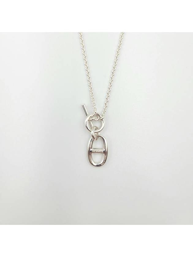 Chaine D'Ancre Pendant Sterling Silver - HERMES - BALAAN 2